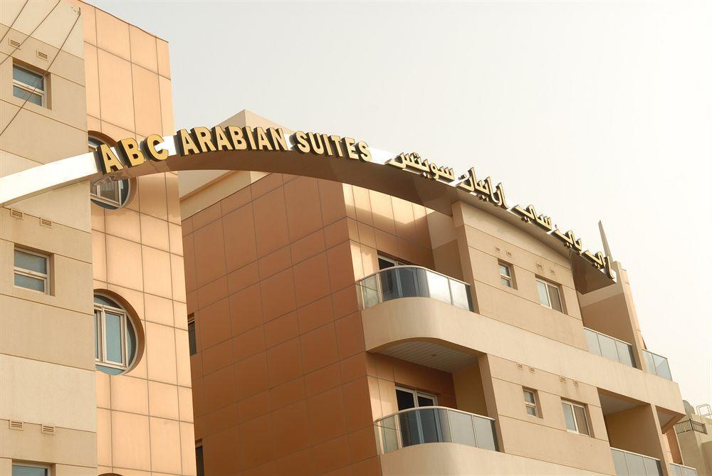 Arabian Suites Дубай Экстерьер фото